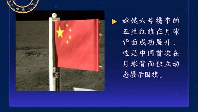 18luck新利备用官网截图3